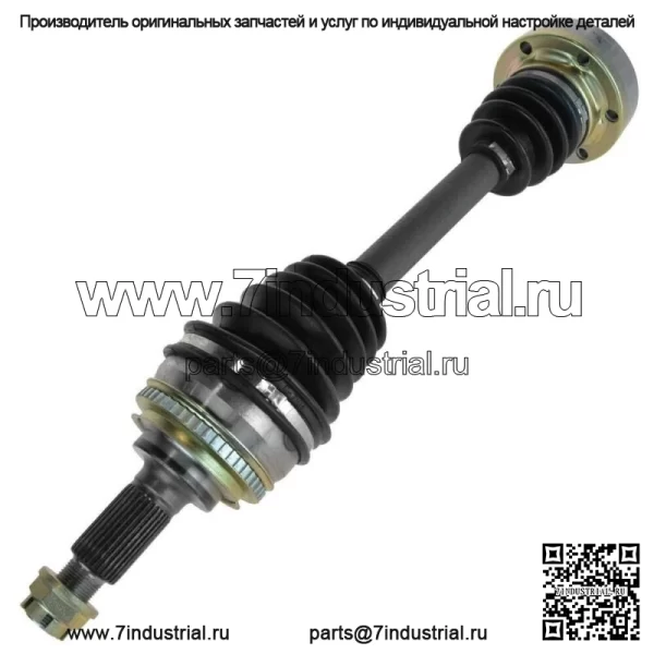 Новая пара переднего полного моста CV в сборе для Lexus Toyota 1992-1997 годов (Для: Toyota) - Image 2