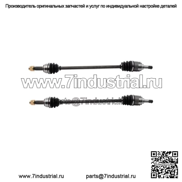 Комплект заднего моста CV для Toyota RAV4 2006-2018 гг. (Для: Toyota)