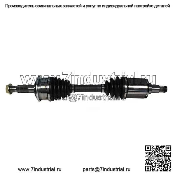 Пара передних шарниров ШРУС для Toyota Tacoma 1995 1996-2004 гг. 1996-2002 гг. 1996-2002 гг. 4Runner 4WD (Для: Toyota) - Image 2