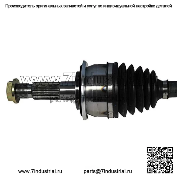 Пара передних шарниров ШРУС для Toyota Tacoma 1995 1996-2004 гг. 1996-2002 гг. 1996-2002 гг. 4Runner 4WD (Для: Toyota) - Image 3