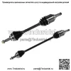 2 передних шарнира ШРУС для 1.8L 2009-2013 2014 2015 2016 Toyota Corolla Matrix (Для: Toyota)