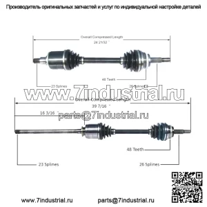 Парный комплект из 2 передних валов CV для Toyota Highlander AWD 2001-2007 (Для: Toyota)