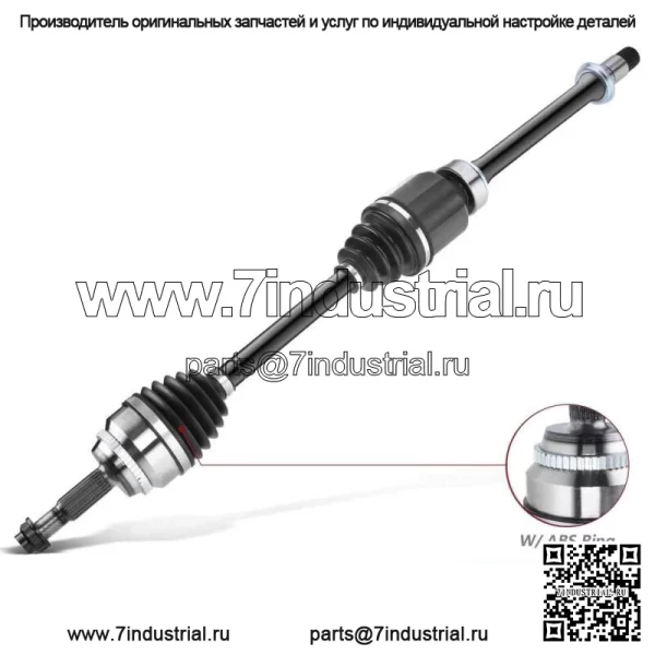 Вал полуоси CV в сборе для Toyota Camry Highlander Solara L4 2.4L, передний правый (для: Toyota)
