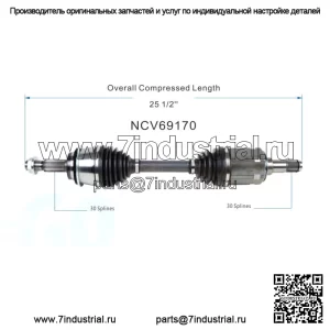 Вал оси CV, передняя левая/правая сторона для Toyota Tacoma 4Runner FJ Cruiser 03-23 (для: Toyota)