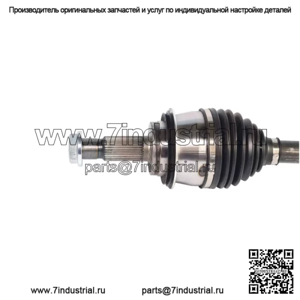 Вал оси CV, передняя левая/правая сторона для Toyota Tacoma 4Runner FJ Cruiser 03-23 (для: Toyota) - Image 2