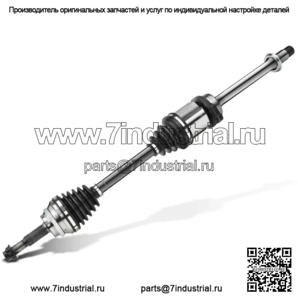 Вал полуоси CV в сборе для Scion tC 2005-2010 Toyota RAV4 2001-2003, передний правый (для: Toyota)