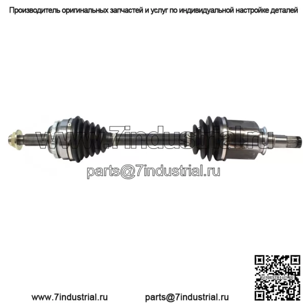 Передний левый вал полуоси CV в сборе для Toyota Corolla 2003-2008 гг. с механической коробкой передач передним приводом (для: Toyota)