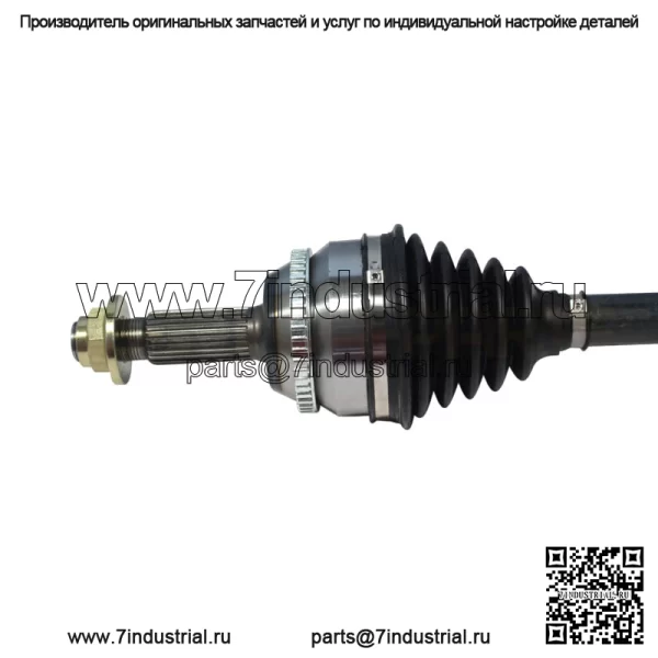 Передний левый вал полуоси CV в сборе для Toyota Corolla 2003-2008 гг. с механической коробкой передач передним приводом (для: Toyota) - Image 3