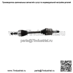 Новый передний левый вал оси CV подходит для Toyota Rav4 2006-2018 годов (для: Toyota)