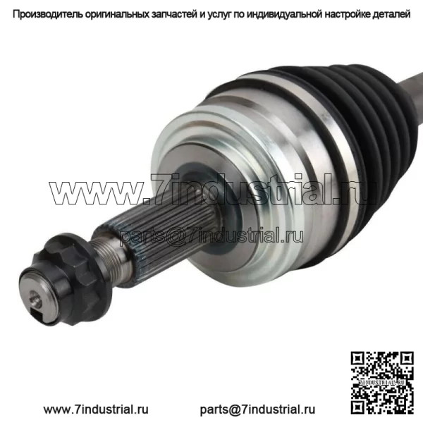 Новый передний левый вал оси CV подходит для Toyota Rav4 2006-2018 годов (для: Toyota) - Image 4