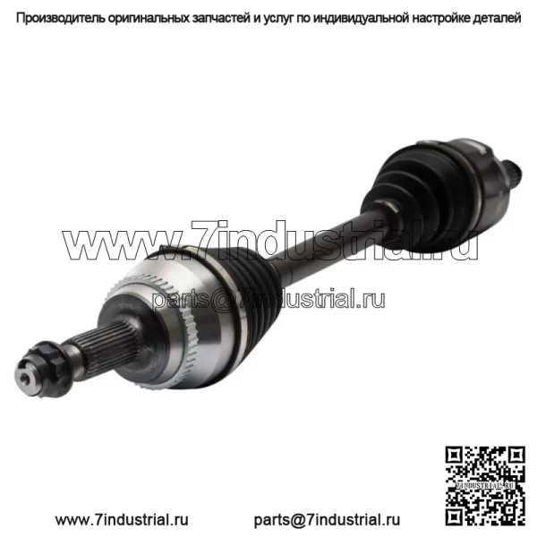 Передний левый полуось CV для Toyota Highlander 2008-2013 гг. (Для: Toyota) - Image 2