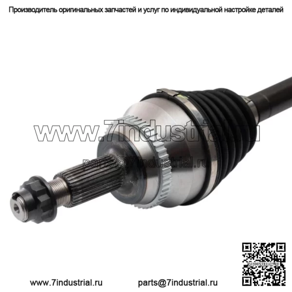 Передний левый полуось CV для Toyota Highlander 2008-2013 гг. (Для: Toyota) - Image 3