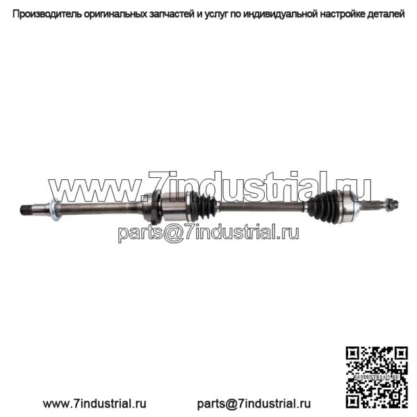 Новый передний правый вал полуоси CV подходит для Toyota Camry 2018-2020 гг. (Для: Toyota)