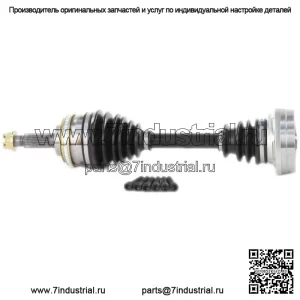 Вал полуоси CV TO-8030 (Для: Toyota)