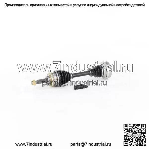 Вал полуоси CV TO-8030 (Для: Toyota) - Image 2