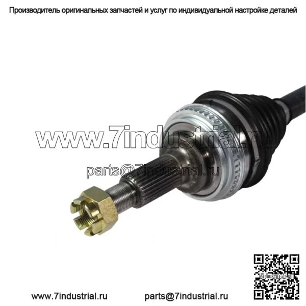 Передний левый ШРУС в сборе для Toyota Avalon Sienna Solara ES300 (Для: Toyota) - Image 4