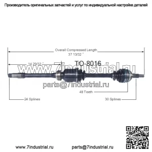 Передний правый вал оси CV TO-8016 для Toyota Avalon Camry Solara (Для: Toyota)