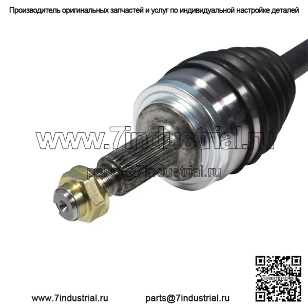 Передняя ось водителя и пассажира CV для Toyota RAV4 4WD V6 3.5L 2006-09 (Для: Toyota) - Image 2