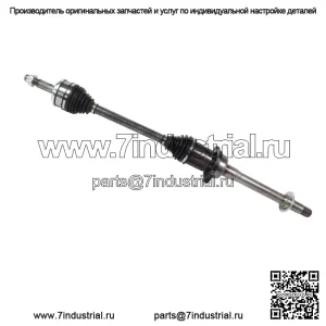 Передний вал CV со стороны переднего пассажира для Toyota Camry L LE SE 2.5L 2018-2021 (Для: Toyota)