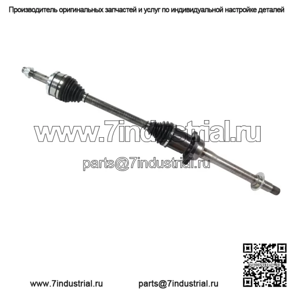 Передний вал CV со стороны переднего пассажира для Toyota Camry L LE SE 2.5L 2018-2021 (Для: Toyota)