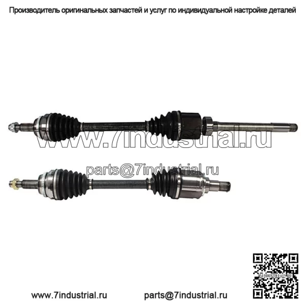Передняя пара полного привода ШРУСа шарнирного вала в сборе для Toyota Venza Lexus RX350 2009-15 (Для: Toyota)