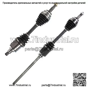 Передний левый и правый мост CV в сборе для RAV4 AWD 2001-2005 гг. NCV69591 NCV69592 (Для: Toyota)