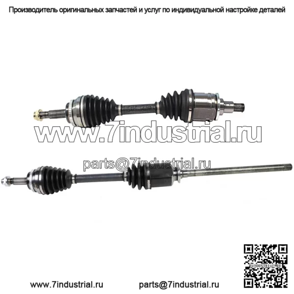 Передний левый и правый мост CV в сборе для RAV4 AWD 2001-2005 гг. NCV69591 NCV69592 (Для: Toyota) - Image 4