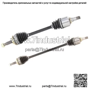 Подходит для Toyota Yaris 2006 2007 2008 2009 2X передний шарнирный вал ШРУС (для: Toyota)
