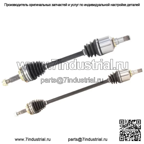 Подходит для Toyota Yaris 2006 2007 2008 2009 2X передний шарнирный вал ШРУС (для: Toyota) - Image 2