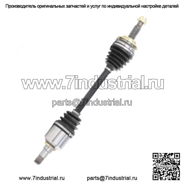 Подходит для Toyota Yaris 2006 2007 2008 2009 2X передний шарнирный вал ШРУС (для: Toyota) - Image 4