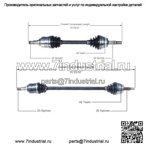 Парный набор из 2 передних валов CV для Toyota Corola с механической коробкой передач, передним приводом, 5 скоростей (для: Toyota)