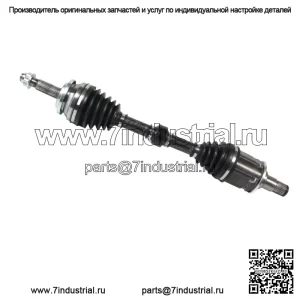Передний вал CV со стороны водителя для Toyota RAV4 2.5L без наддува 2019-23 (Для: Toyota)