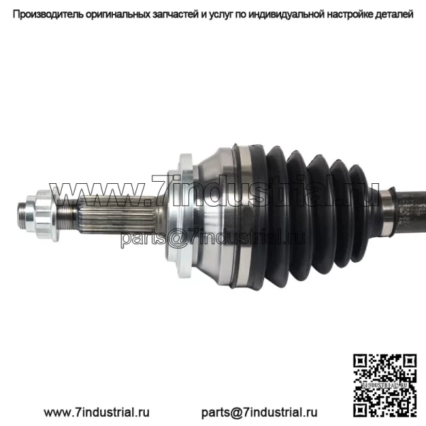 Передний вал CV со стороны водителя для Toyota RAV4 2.5L без наддува 2019-23 (Для: Toyota) - Image 2