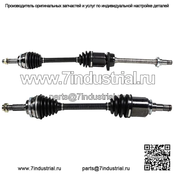 Передняя пара оси CV в сборе для 05-06 TOYOTA COROLLA 2ZZGE FWD, руководство, новое (для: Toyota)