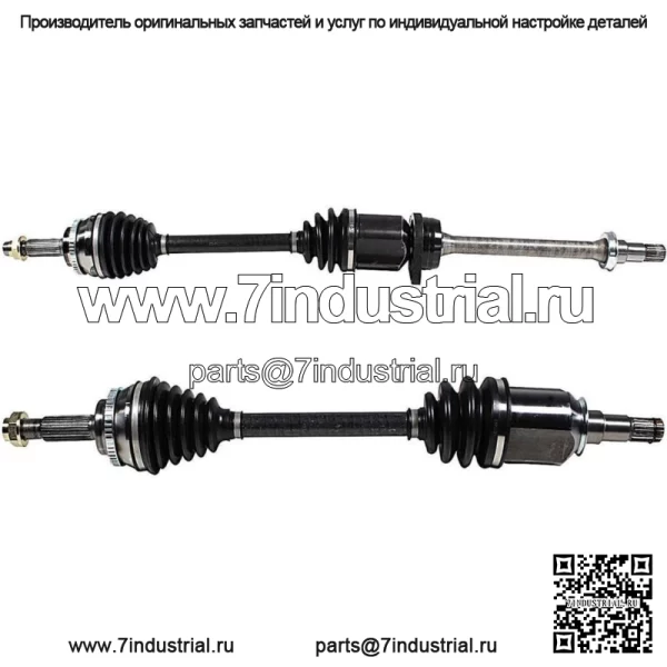 Передняя пара оси CV в сборе для 05-06 TOYOTA COROLLA 2ZZGE FWD, руководство, новое (для: Toyota) - Image 2