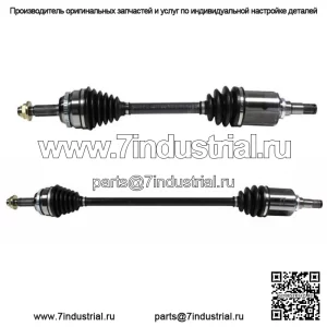 Для 2003, 2004, 2005, 2006, 2007, 2008 Toyota Corolla ШРУС ШРУС передний вал (Для: Toyota)