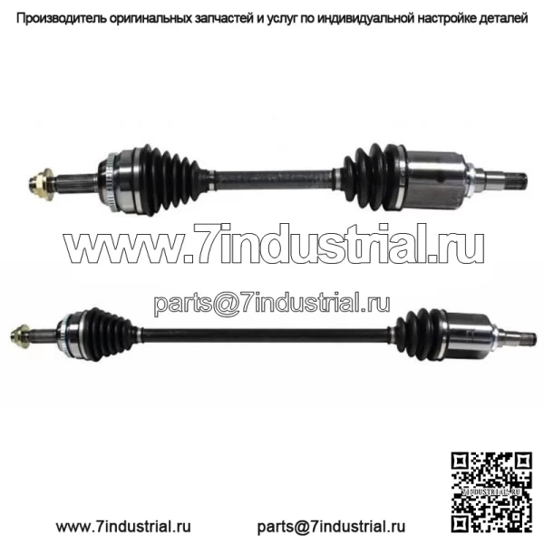 Для 2003, 2004, 2005, 2006, 2007, 2008 Toyota Corolla ШРУС ШРУС передний вал (Для: Toyota)