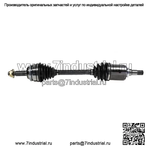 Для 2003, 2004, 2005, 2006, 2007, 2008 Toyota Corolla ШРУС ШРУС передний вал (Для: Toyota) - Image 2
