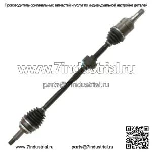Ось переднего пассажира CV для 2003-2008 Pontiac Vibe Toyota Corolla Matrix (Для: Toyota)
