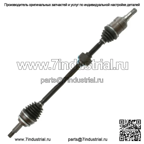 Ось переднего пассажира CV для 2003-2008 Pontiac Vibe Toyota Corolla Matrix (Для: Toyota)