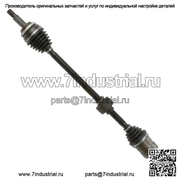 Ось переднего пассажира CV для 2003-2008 Pontiac Vibe Toyota Corolla Matrix (Для: Toyota) - Image 2