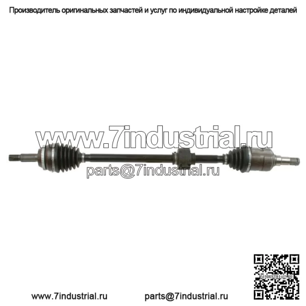Ось переднего пассажира CV для 2003-2008 Pontiac Vibe Toyota Corolla Matrix (Для: Toyota) - Image 3