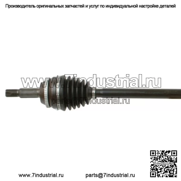 Ось переднего пассажира CV для 2003-2008 Pontiac Vibe Toyota Corolla Matrix (Для: Toyota) - Image 4