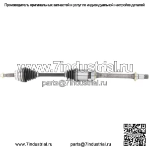 Вал оси CV TO-8155 (Для: Toyota)