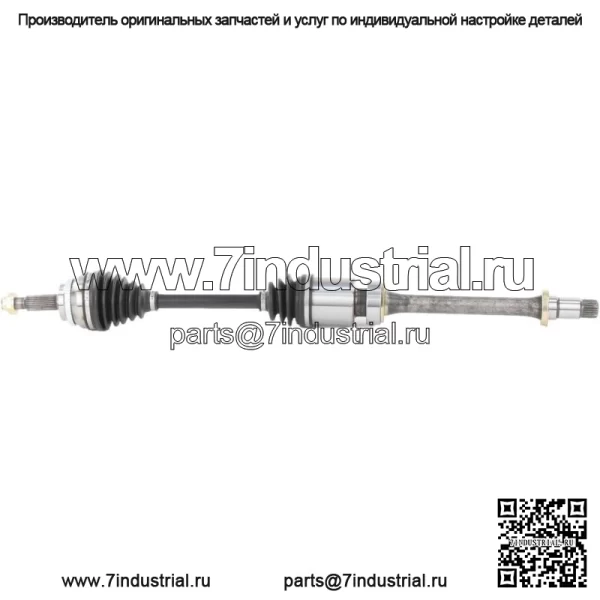 Вал оси CV TO-8155 (Для: Toyota)