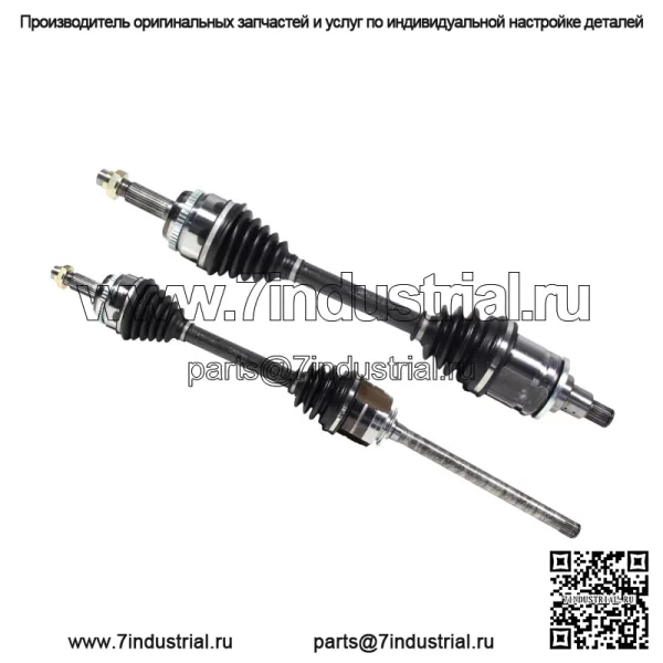 Передняя левая и правая пара валов CV для Toyota Highlander 3.5L V6 AWD 2008-2013 (Для: Toyota)