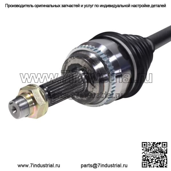 Передняя левая и правая пара валов CV для Toyota Highlander 3.5L V6 AWD 2008-2013 (Для: Toyota) - Image 2