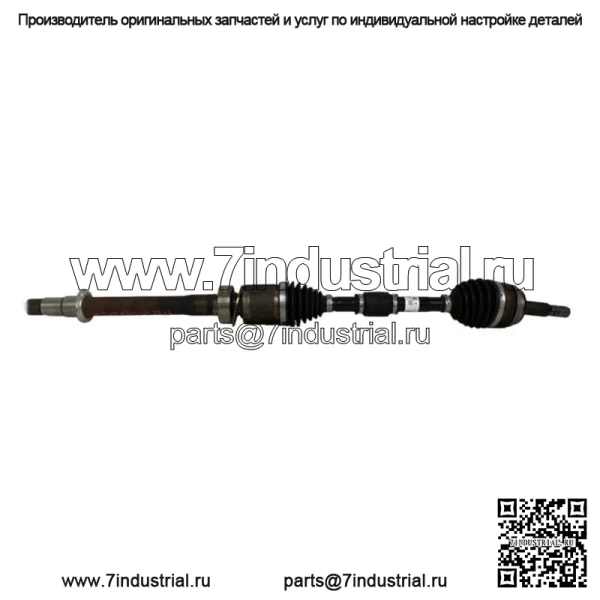 2012 2013 2014 2015 2016 2017 Toyota Camry полуось пассажира правая сторона 2,5 л (для: Toyota)