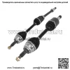 Передняя пара для Toyota Camry 2013-2018 Avalon 2.5L 3.0L 3.3L полуось CV (Для: Toyota)