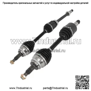 Передняя пара для Toyota Camry 2013-2018 Avalon 2.5L 3.0L 3.3L полуось CV (Для: Toyota)